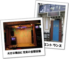 �T���[�̉ƁE���Љ�